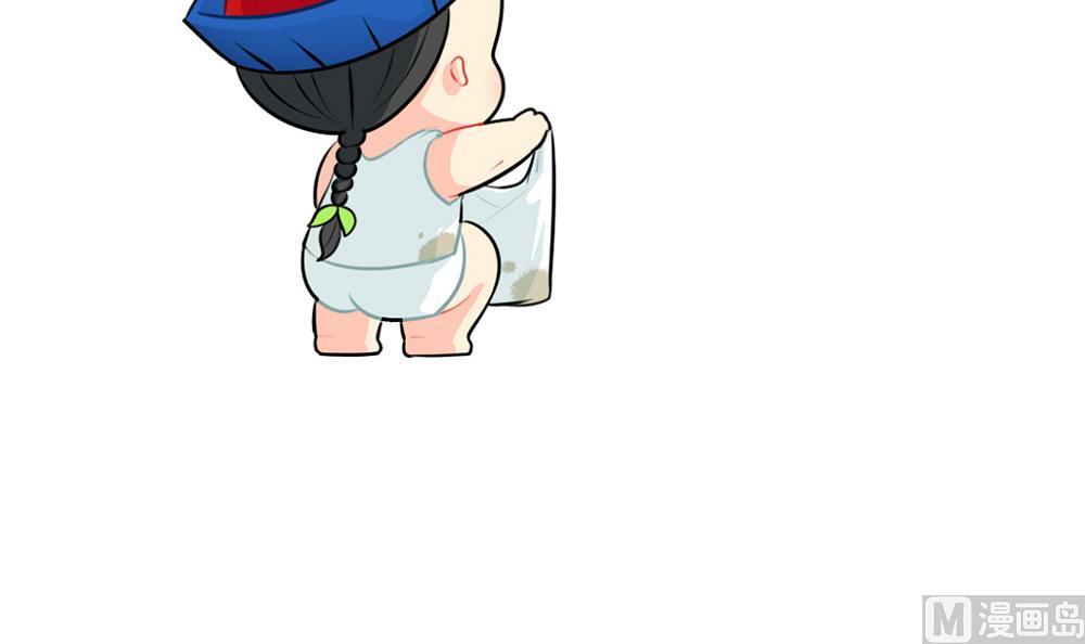 吃鸡-第40话
