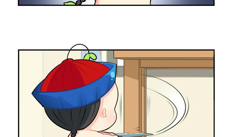生病(1/2)-第42话