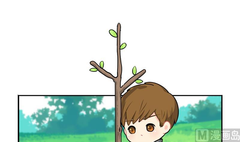 植树节-第44话
