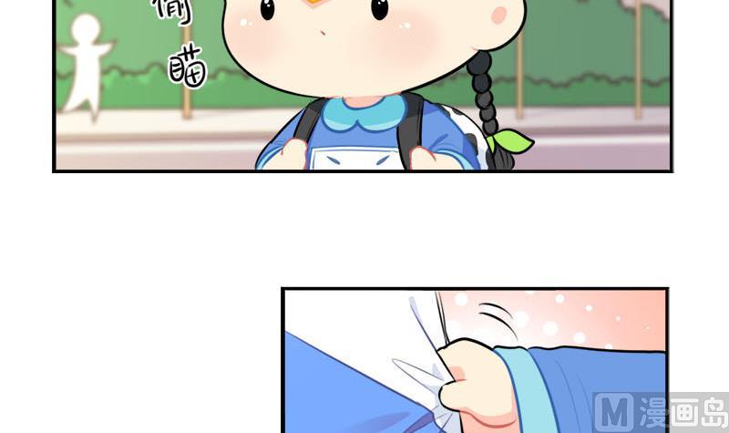 家长会(1/2)-第46话