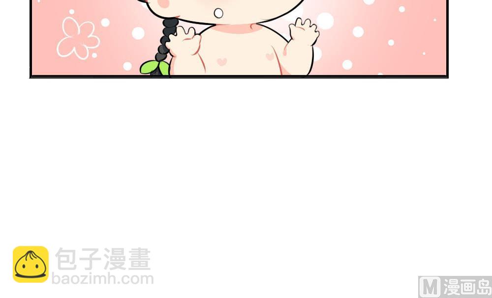 父亲节-第48话