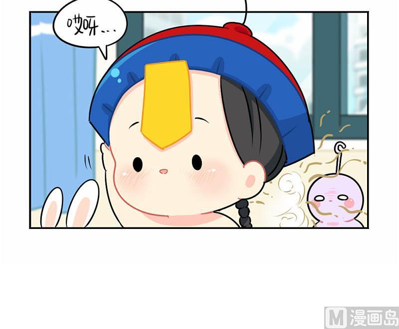 2018年中秋-第52话