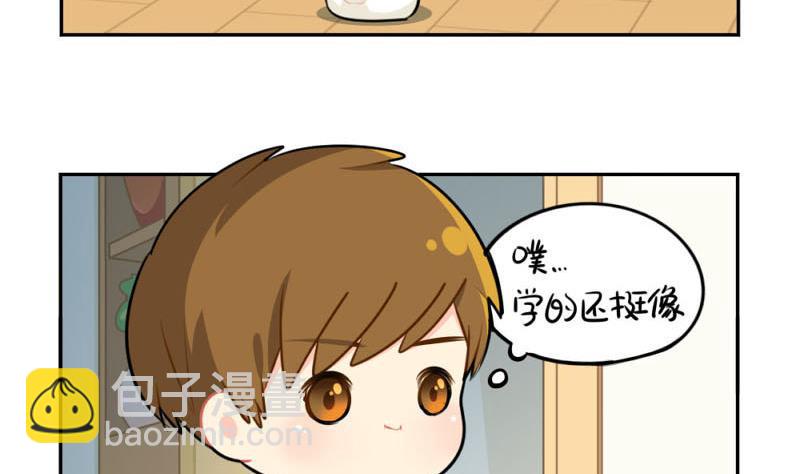 2018年中秋-第52话