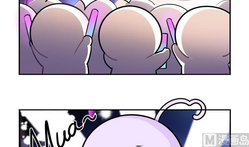 追星-第58话