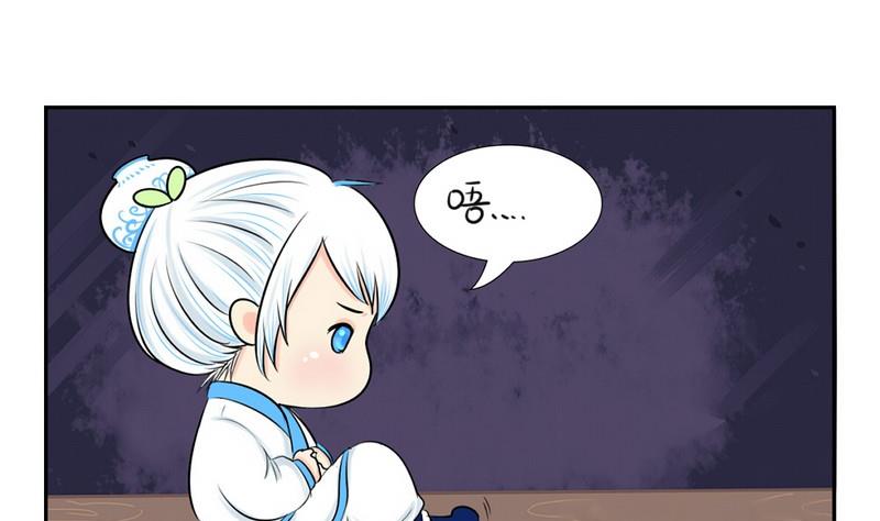 第5话(1/2)-第6话