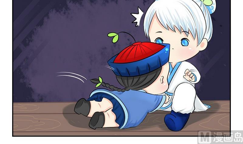 第5话(1/2)-第6话
