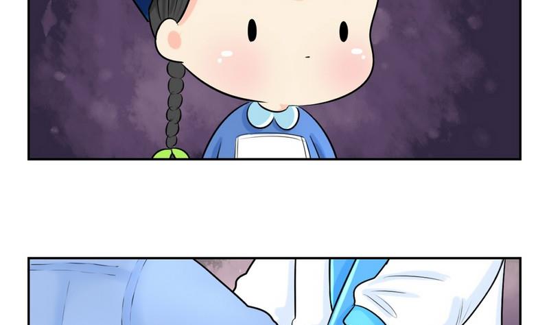 第5话(1/2)-第6话