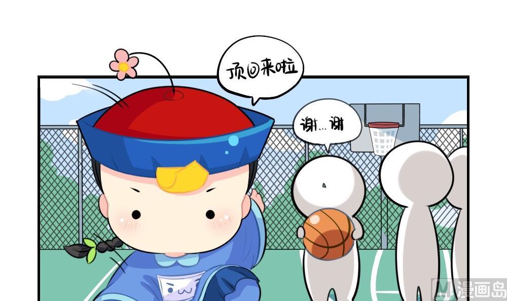 2019五一-第60话
