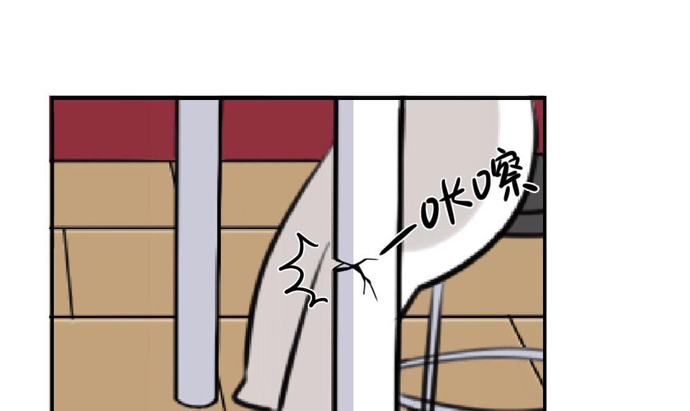 2019五一-第60话