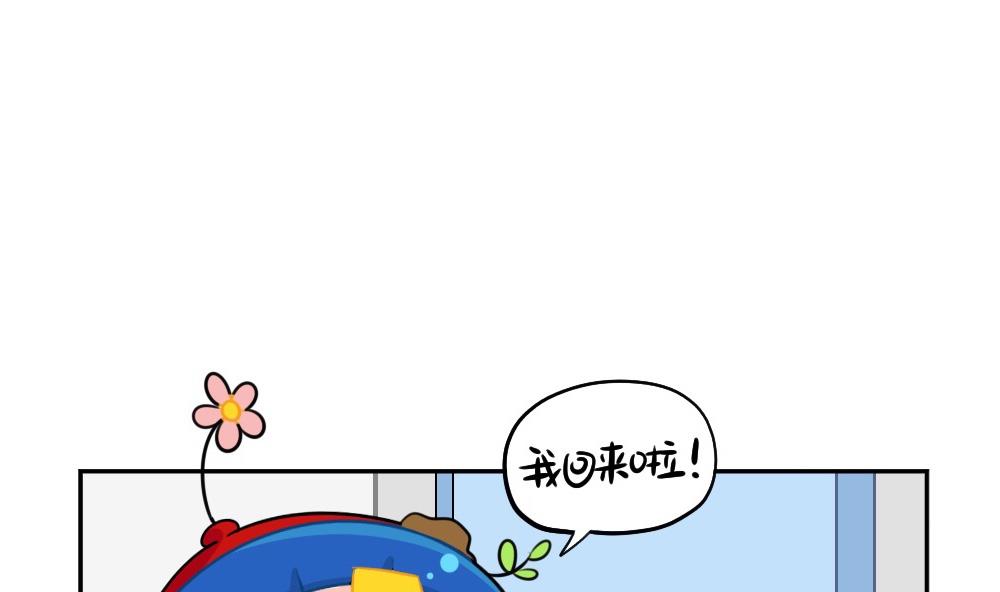2019五一-第60话