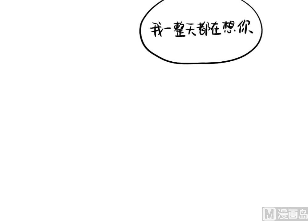 2019五一-第60话