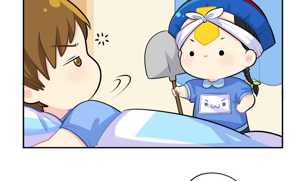 2019五一-第60话