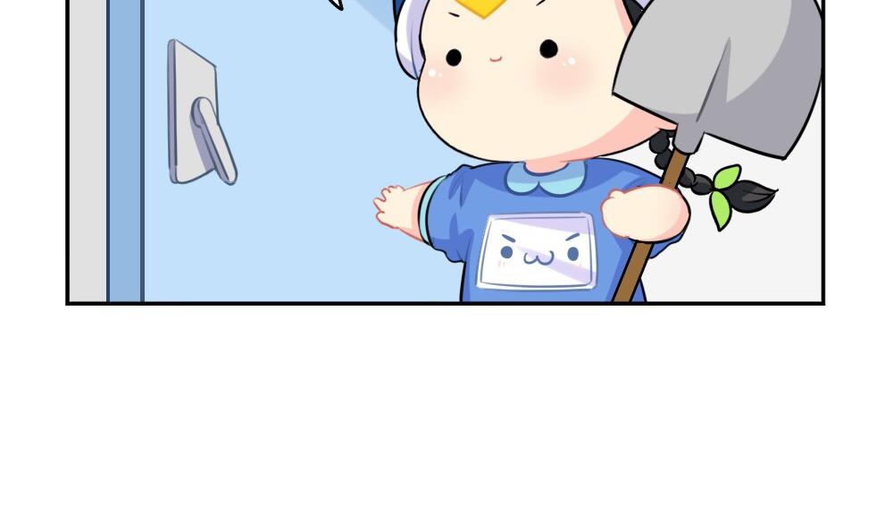 2019五一-第60话