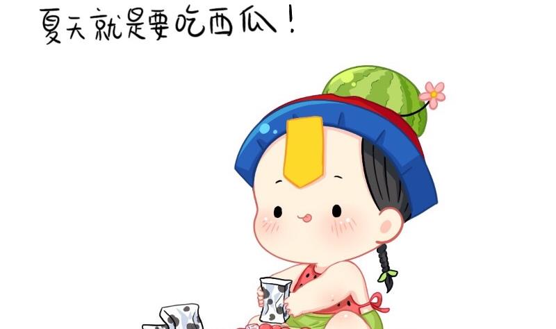 2019夏天小日常-第62话