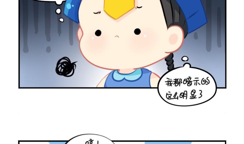 五周年-第64话