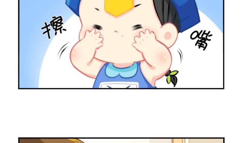 五周年-第64话