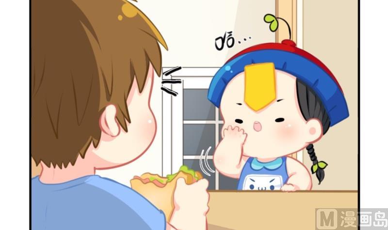 五周年-第64话