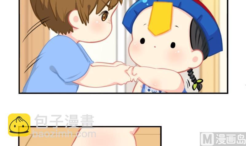 五周年-第64话