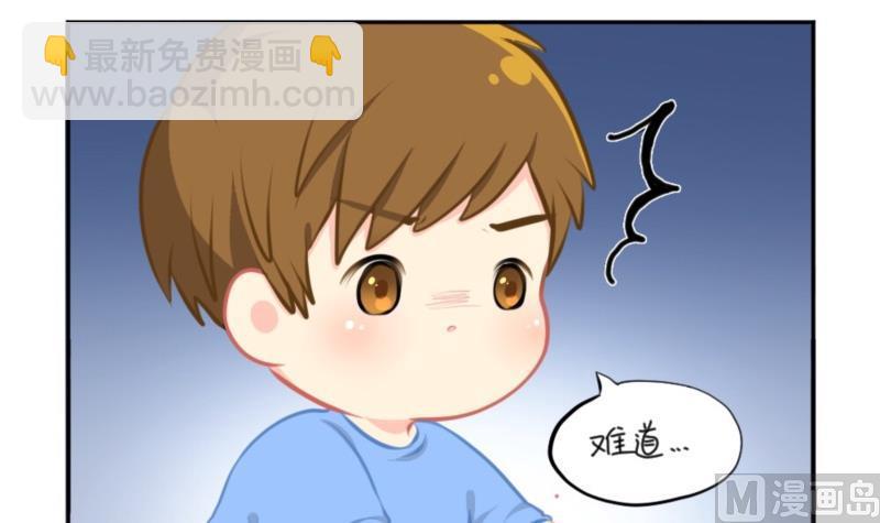 五周年-第64话