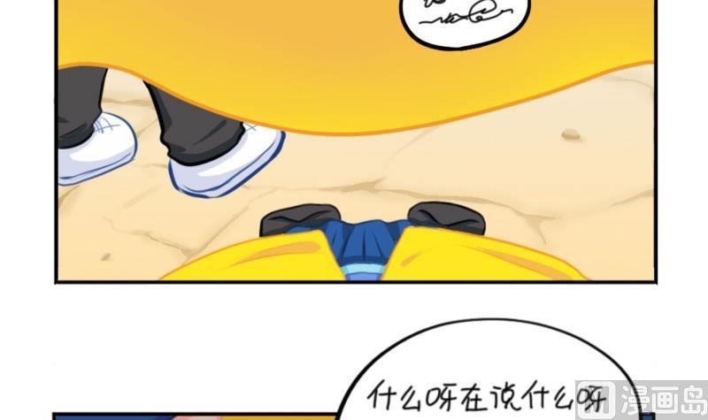 五周年-第64话