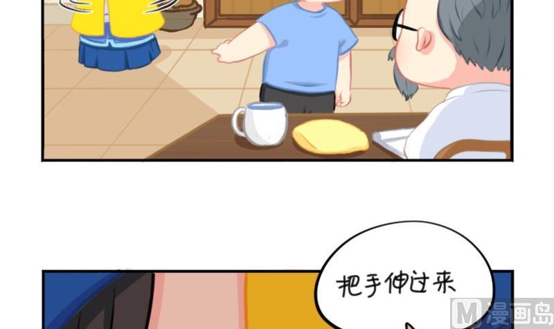 五周年-第64话