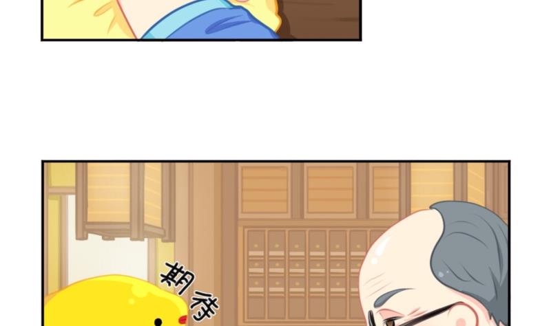 五周年-第64话