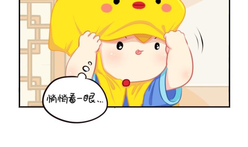 五周年-第64话