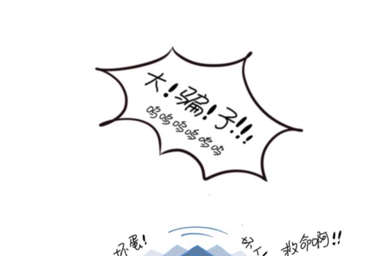 五周年-第64话