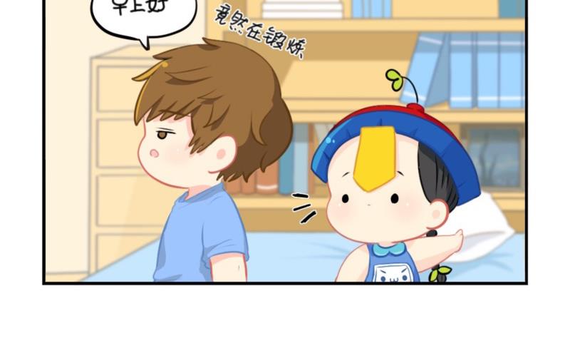 五周年-第64话