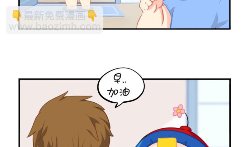五周年-第64话