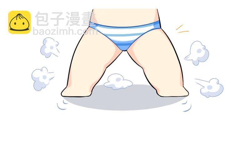 小姜丝童话世界之姜人鱼-第70话