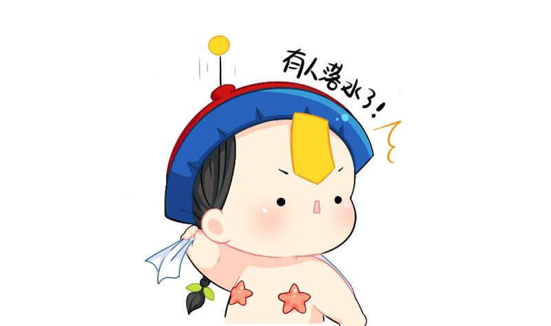 小姜丝童话世界之姜人鱼-第70话