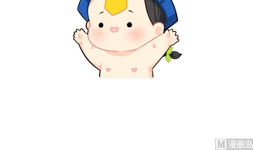 双十二！买买买-第72话