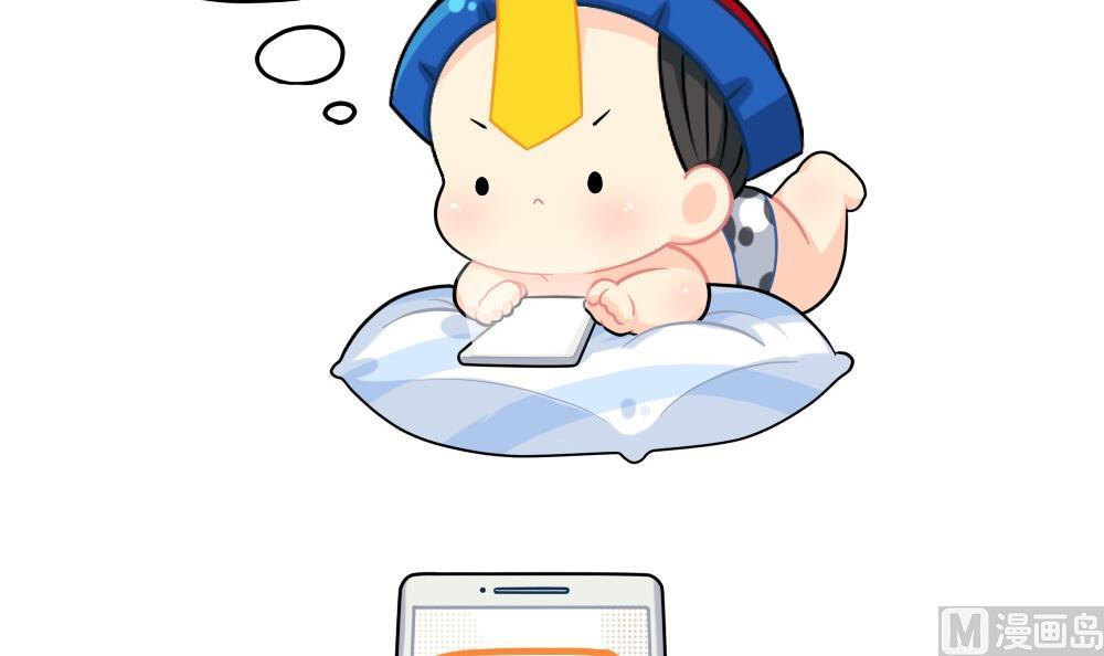 双十二！买买买-第72话
