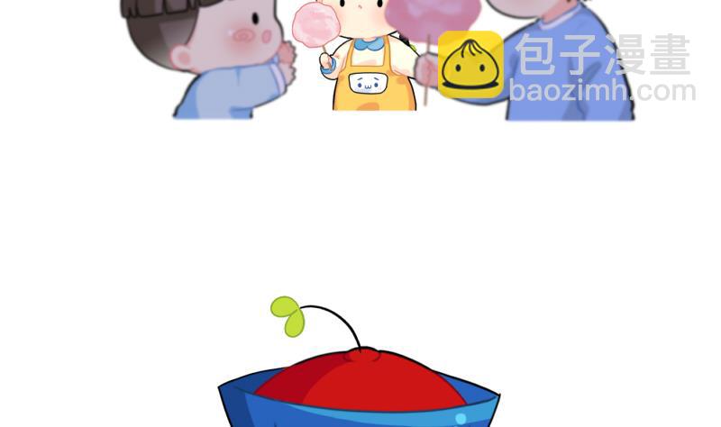 游乐园-第74话
