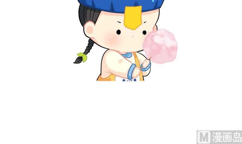 游乐园-第74话