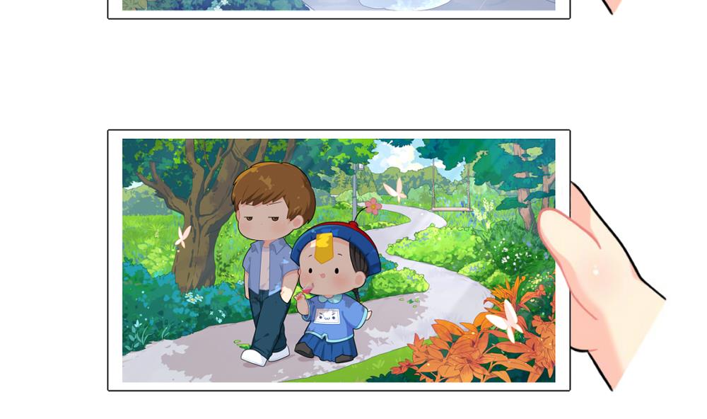 四季更迭，有人常伴身边-第78话