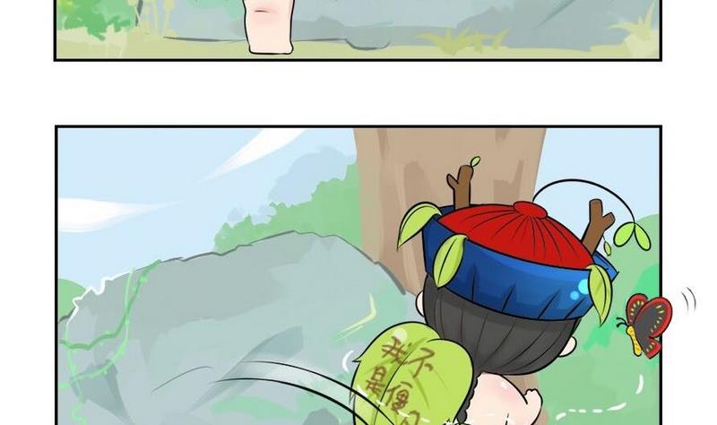 第7话-第8话