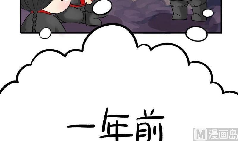第7话-第8话