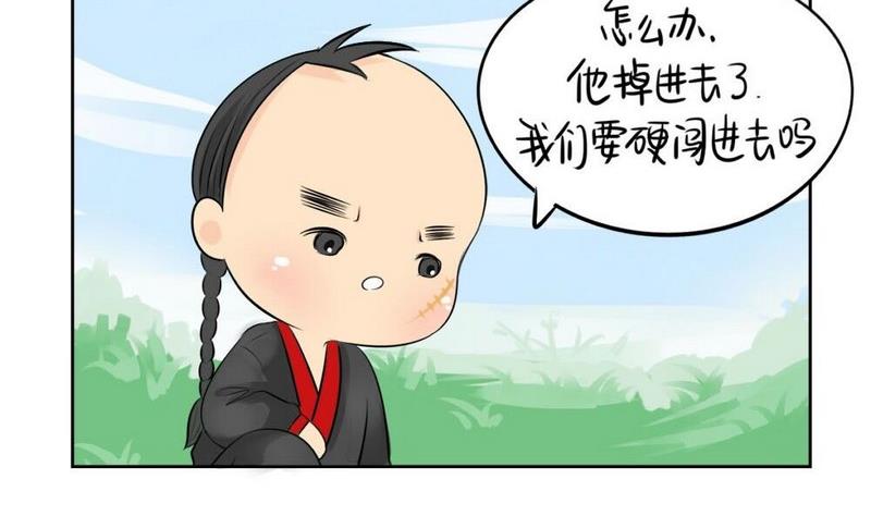 第7话-第8话