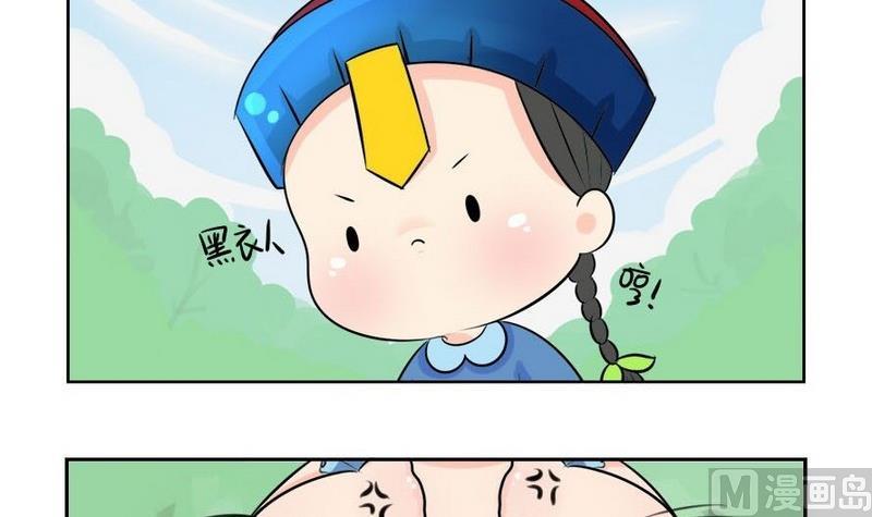 第7话-第8话