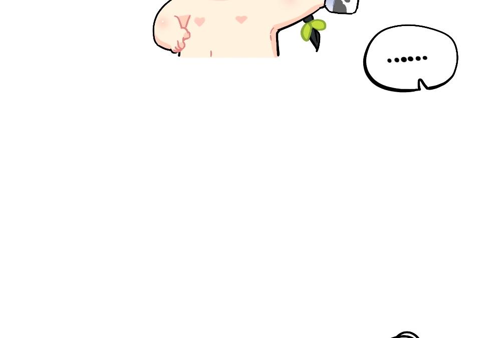 熟悉的感jio-第84话