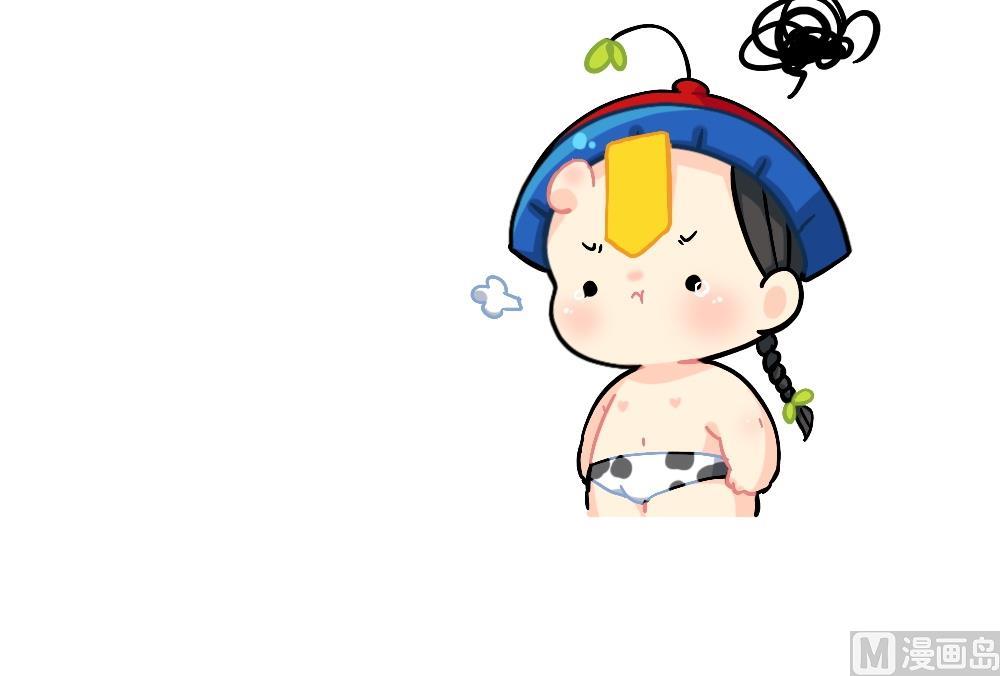 熟悉的感jio-第84话