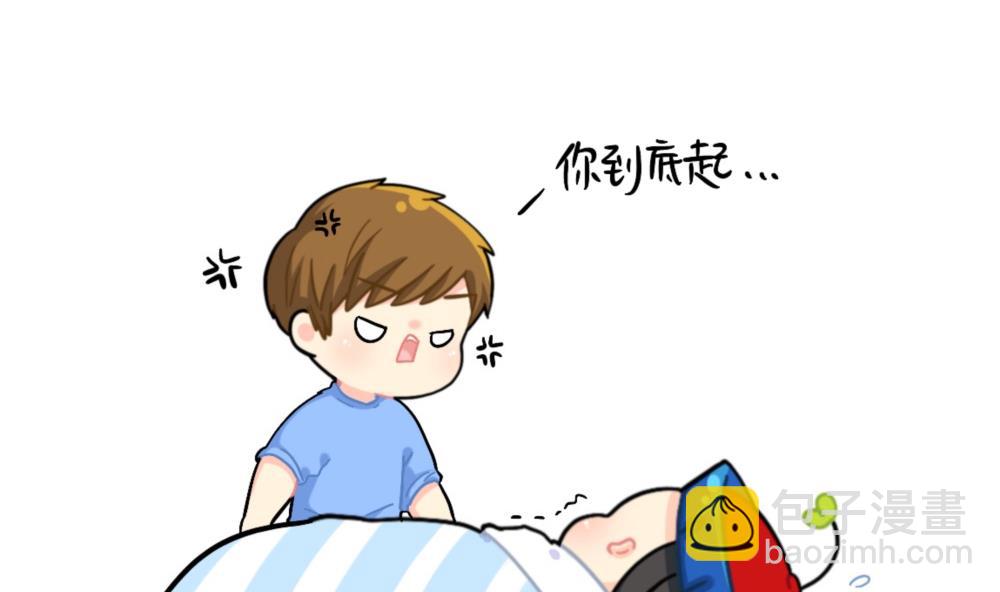 小僵丝被被窝吃掉了-第88话