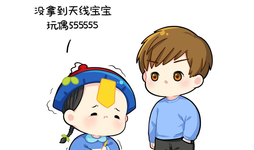 小姜丝的选秀之旅-第90话