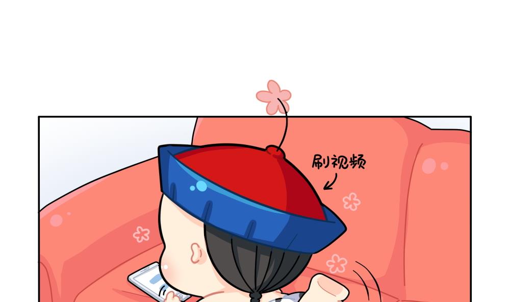 小姜丝直播-第94话