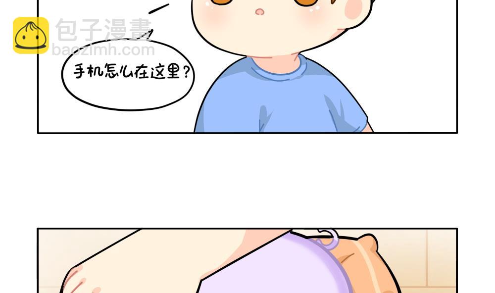 小姜丝直播-第94话
