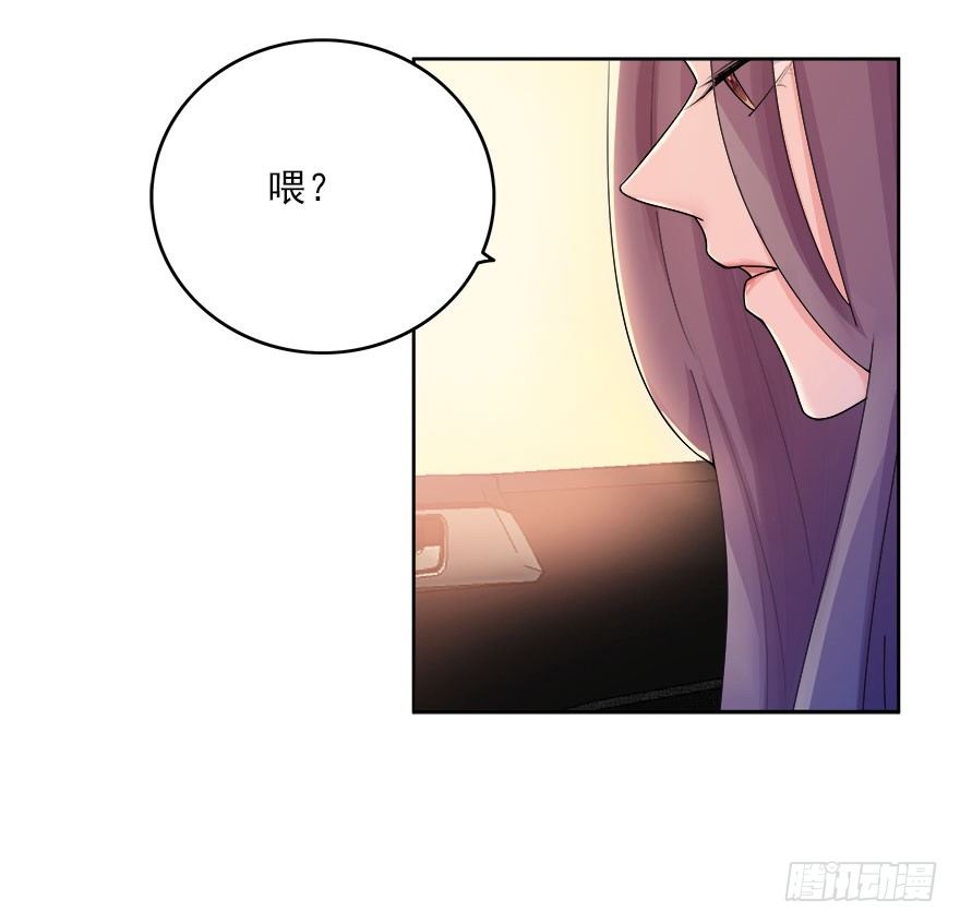 13.新的身份-第14话