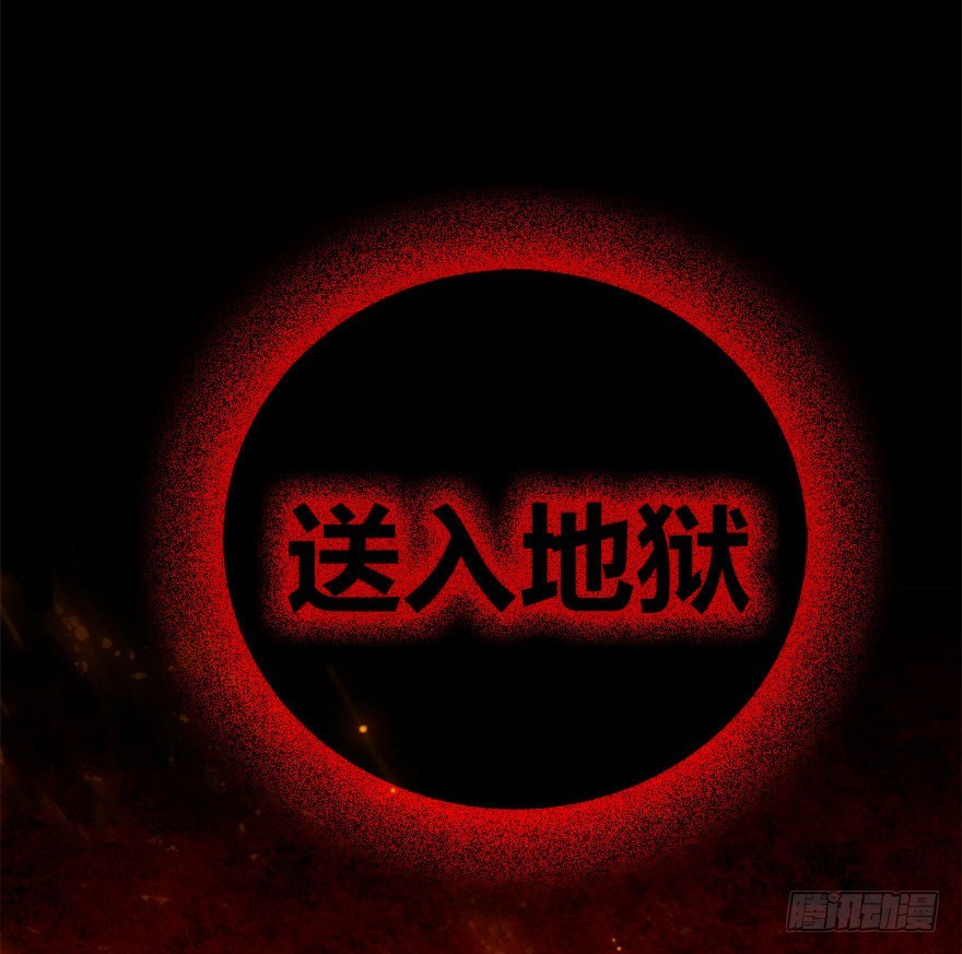 13.新的身份-第14话