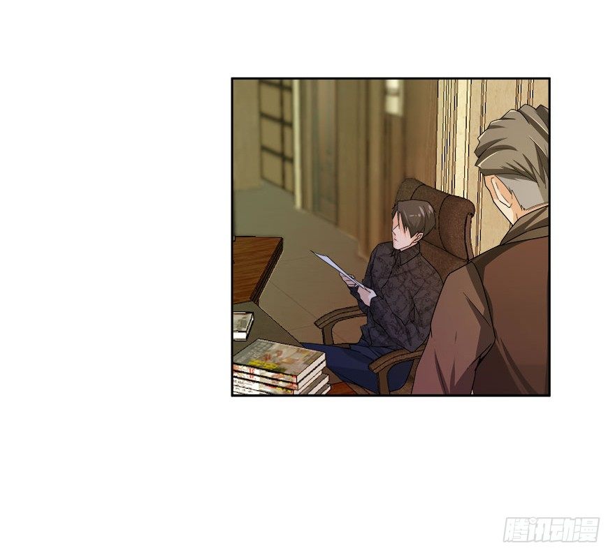 13.新的身份-第14话